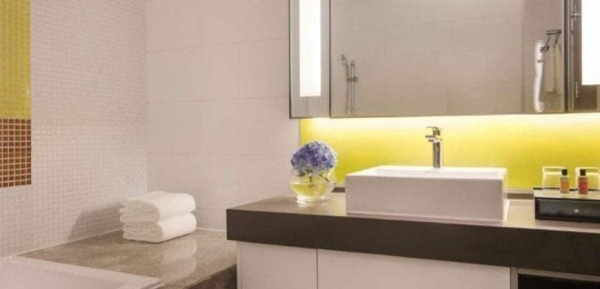 Citadines Gaoxin Xian